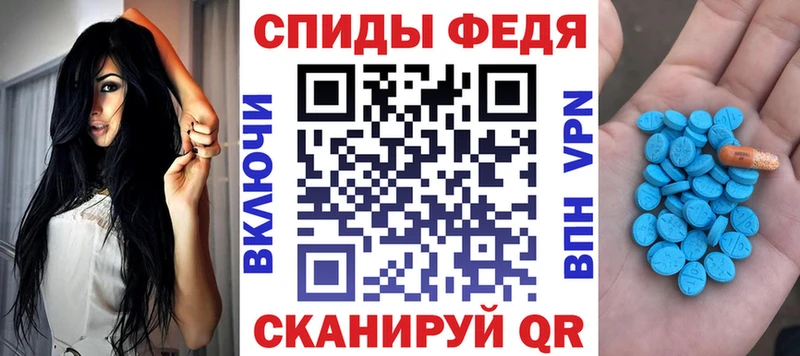 Купить где  Олёкминск  АМФ 97% 