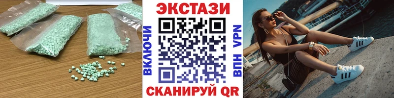 Ecstasy Philipp Plein  Купить где  Олёкминск 