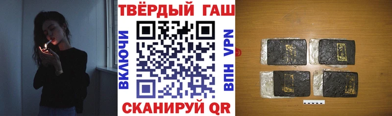ГАШИШ индика сатива  Купить закладки  Олёкминск 