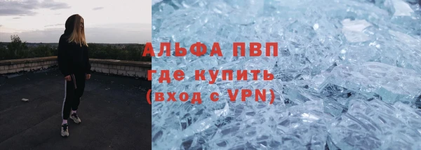 метадон Дмитриев