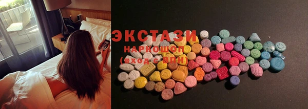 метадон Дмитриев