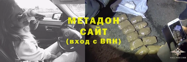 первитин Дмитров