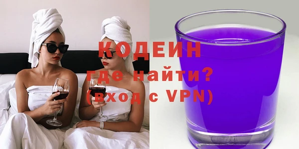 метадон Дмитриев