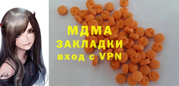 первитин Дмитров