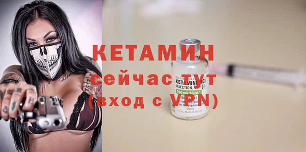 первитин Дмитров