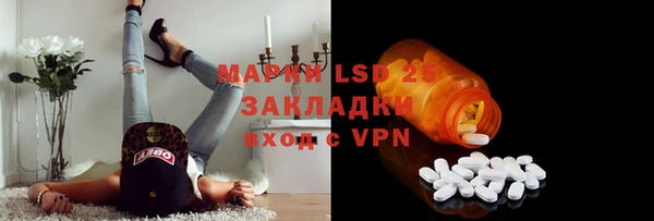 метадон Дмитриев
