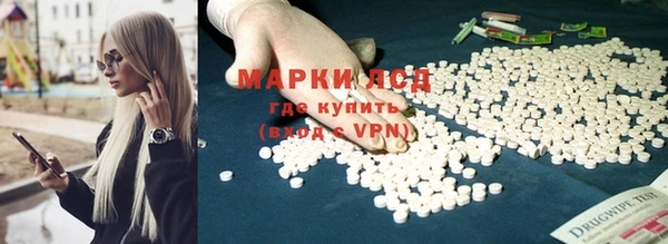 метадон Дмитриев