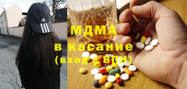 первитин Дмитров