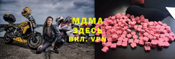 метадон Дмитриев