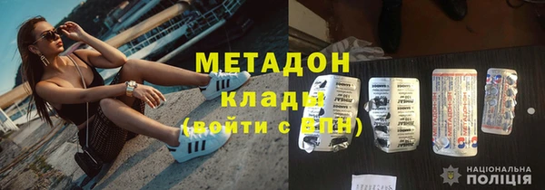 МДПВ Гусь-Хрустальный