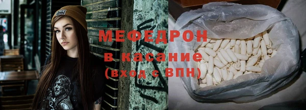 метадон Дмитриев