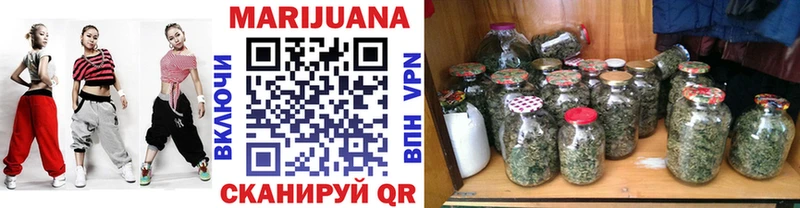 Купить закладки  Олёкминск  Шишки марихуана SATIVA & INDICA 