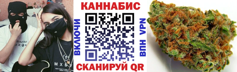МАРИХУАНА VHQ Олёкминск